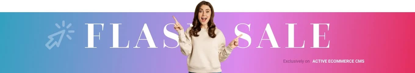 العروض الشتوية