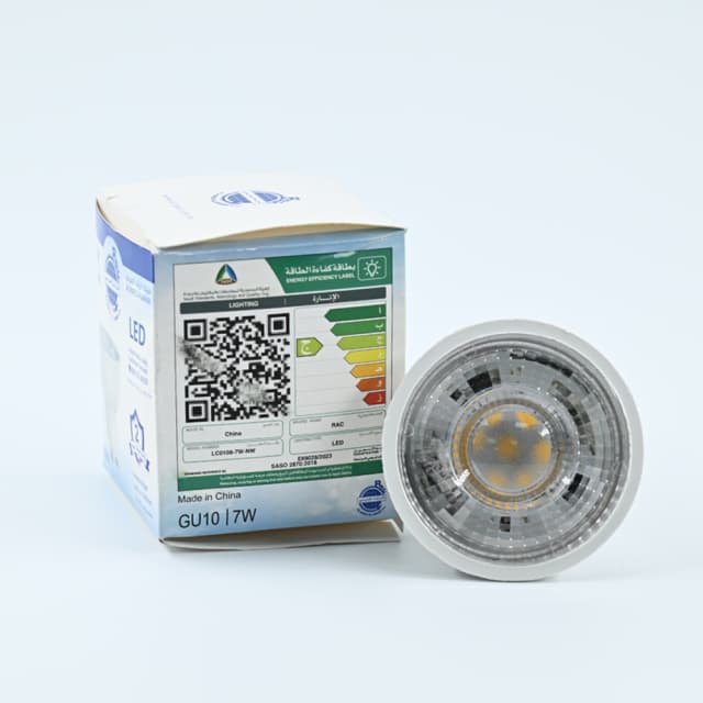 ماسورة كهرباء ام تي معدنية قطر 20 ملم جي اي الانابيب السعودية طول 3 متر