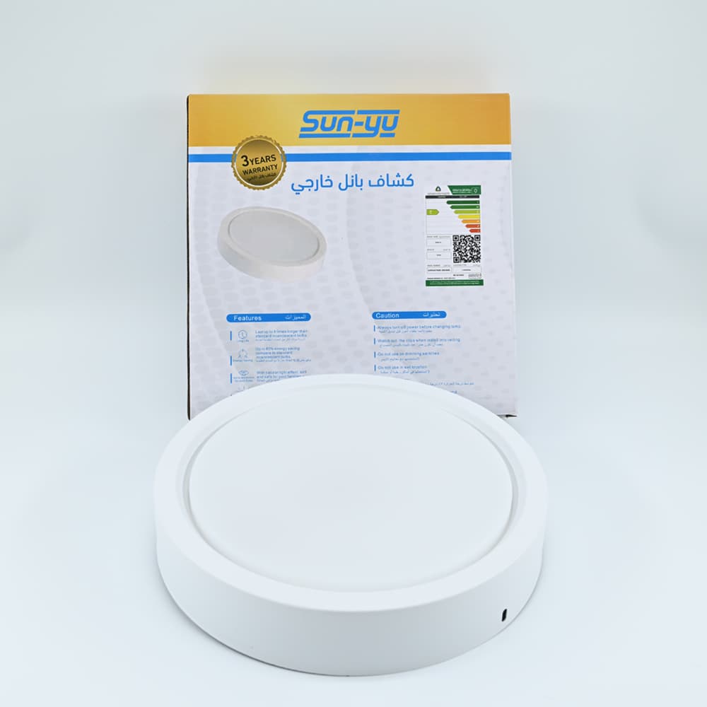 ماسورة كهرباء بي في سي قطر 32 ملم ثقيلة الانابيب السعودية طول 2.5 متر