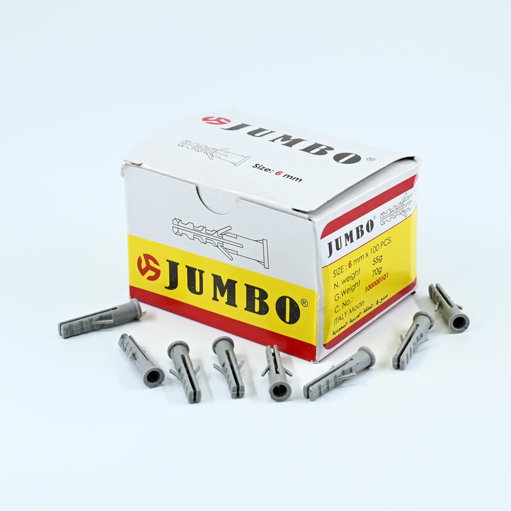 مفتاح كهربائي مزدوج 16 أمبير أبيض