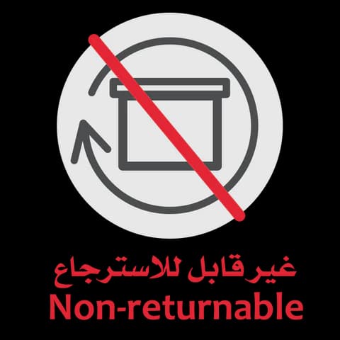 منتج ابو الخوالد